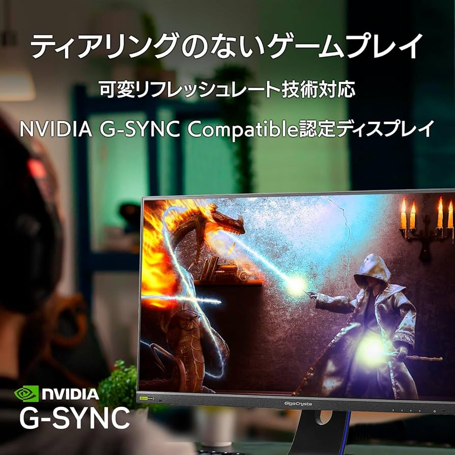 Amazon.co.jp: IODATA ゲーミングモニター 27インチ GigaCrysta
